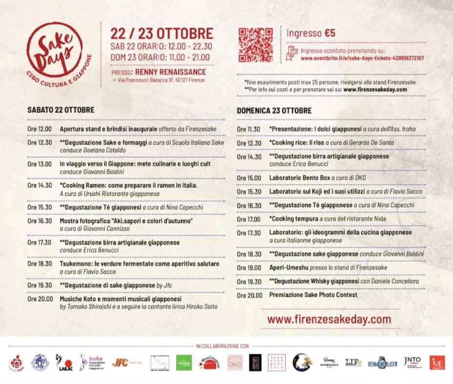 Weekend a tema Giappone: tornano i Sake Days a Firenze - Notizie dal  mondo Horeca e del Foodservice